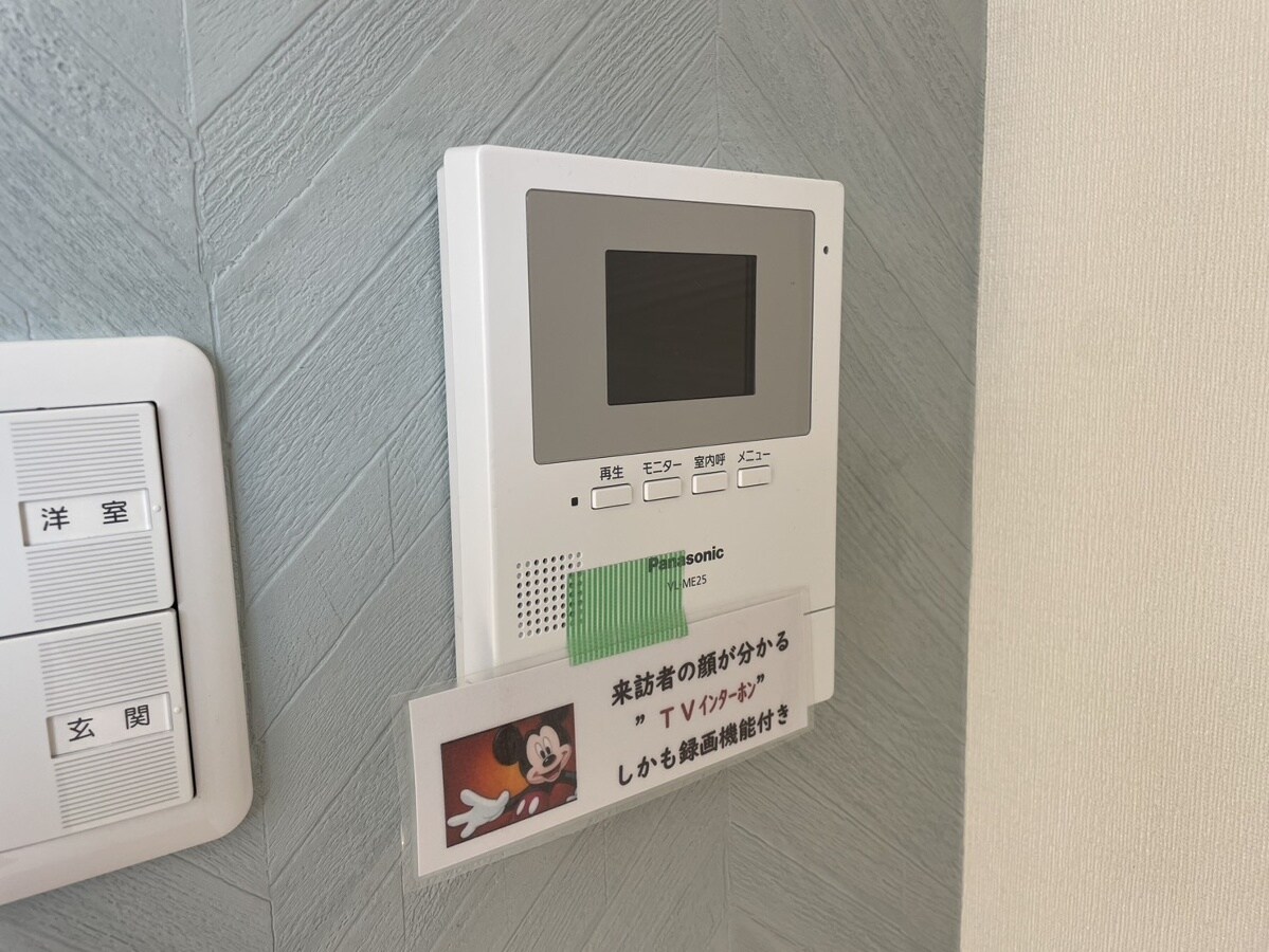 Sunrise姫路の物件内観写真