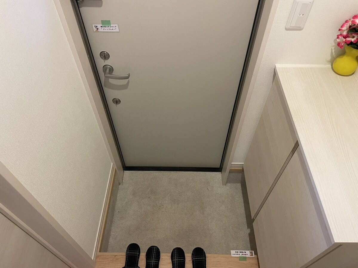 Sunrise姫路の物件内観写真