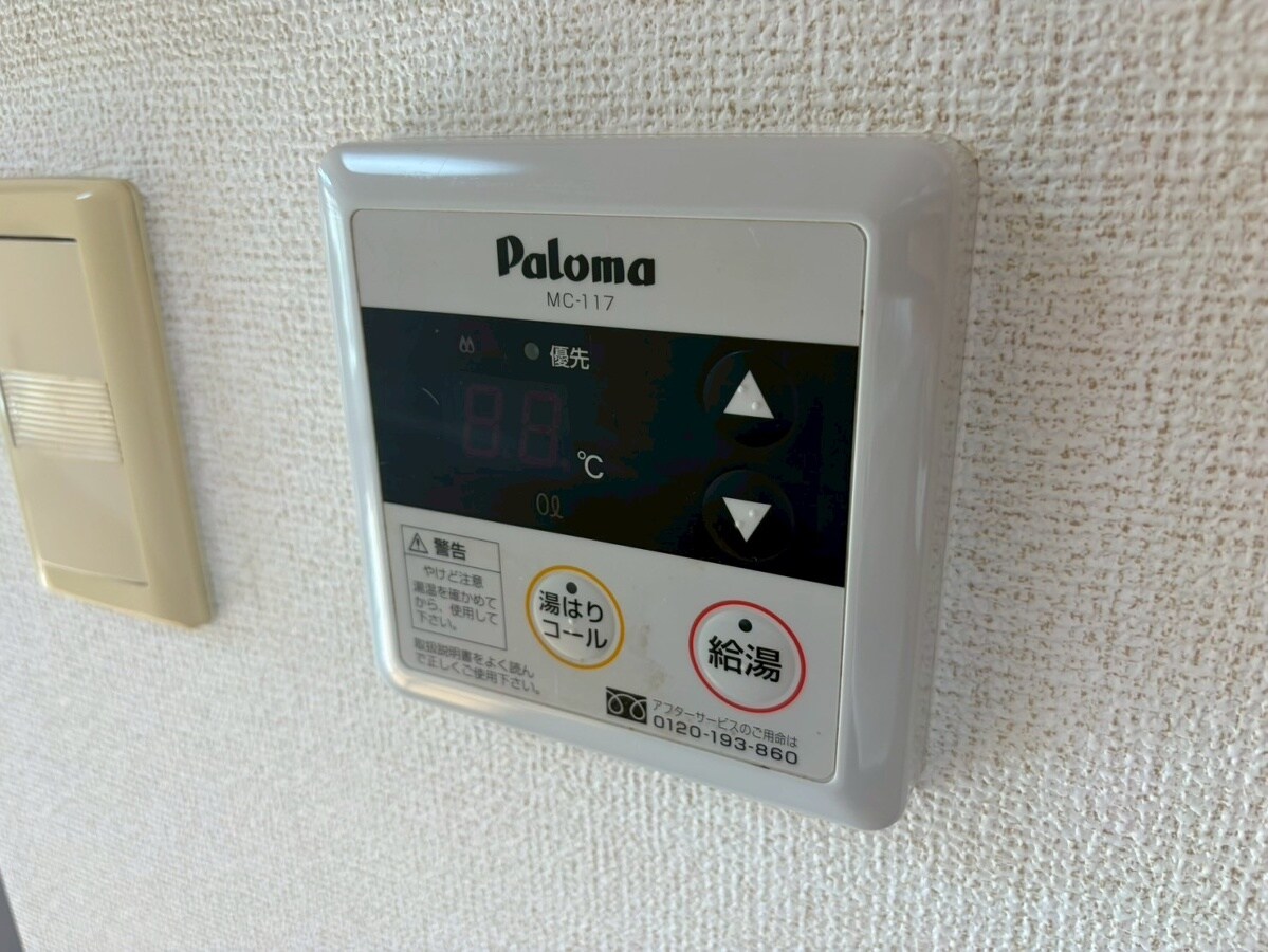 ポーシェガーデンの物件内観写真