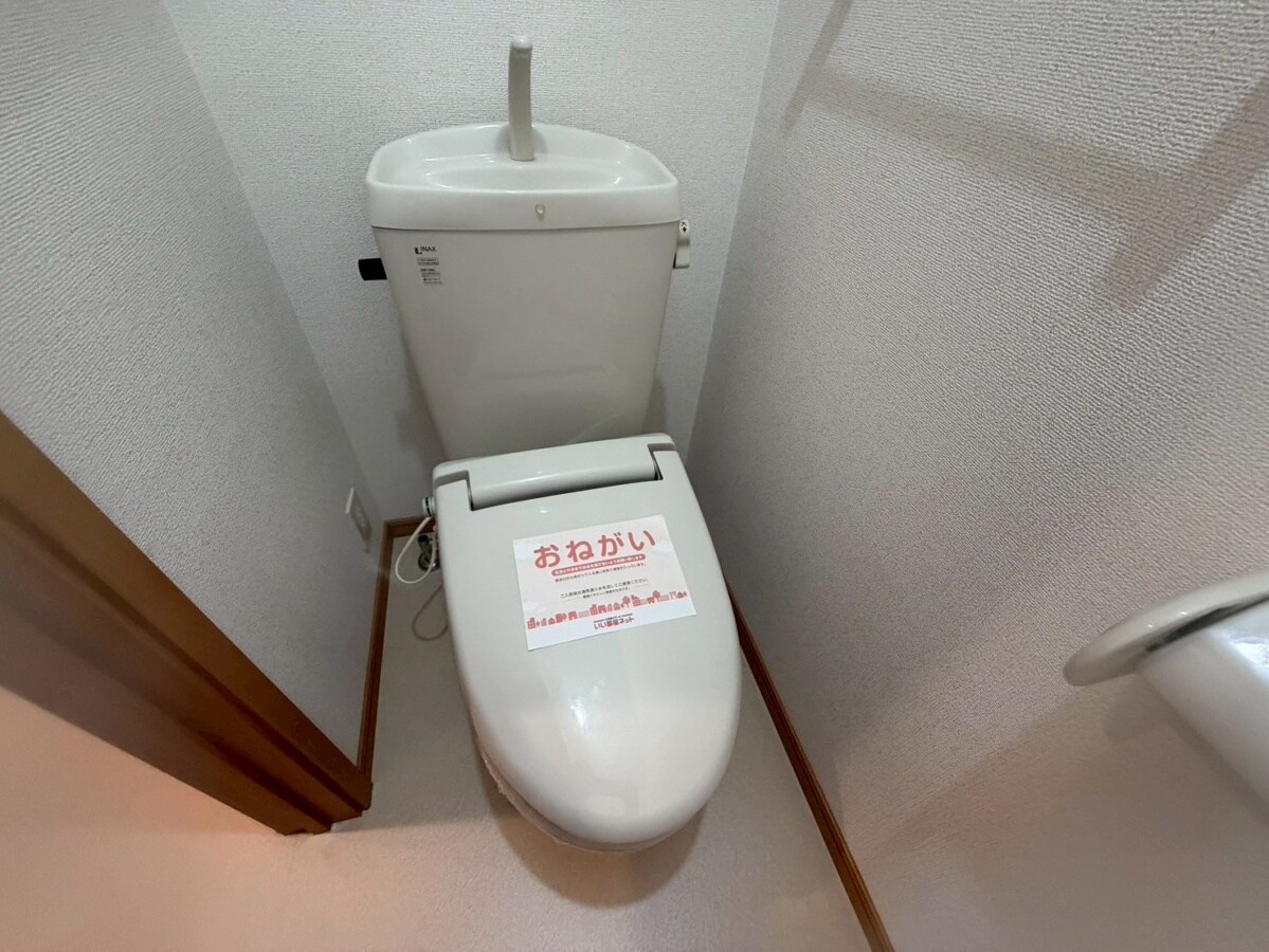 ポーシェガーデンの物件内観写真