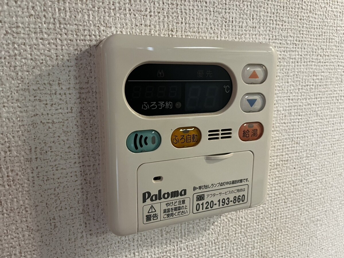 ネオ　エスト　オーブＡの物件内観写真