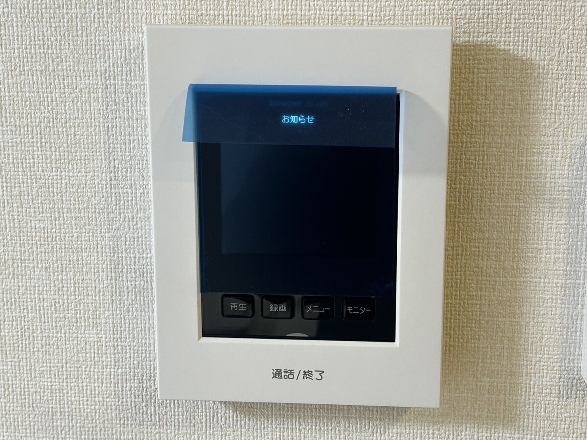 アヴェルラ・プラスの物件内観写真