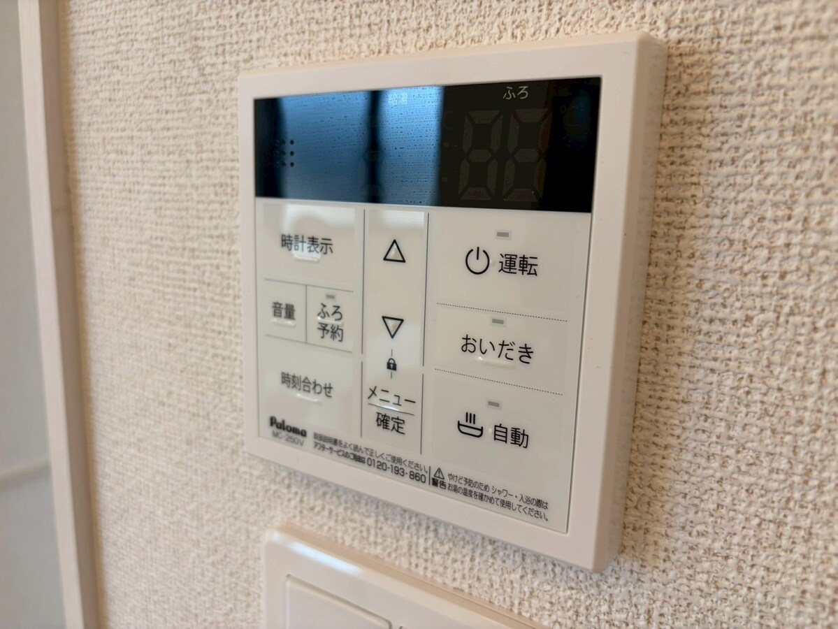 シャリテイ・ベルⅠの物件内観写真