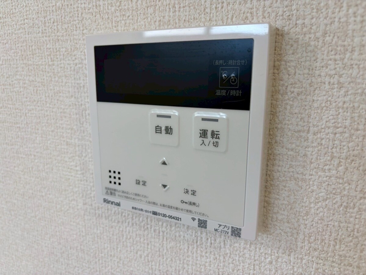 D’s町坪の物件内観写真