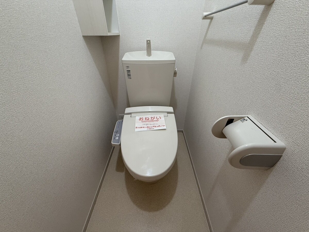 エスペランサ白国Ⅱの物件内観写真