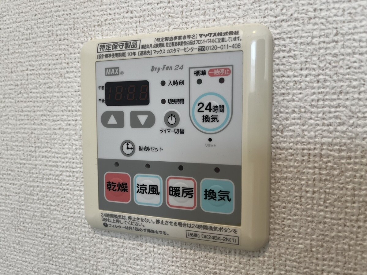 パッソ神田Ⅱの物件内観写真