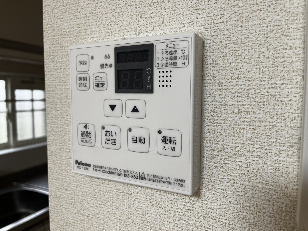 パッソ神田Ⅱの物件内観写真