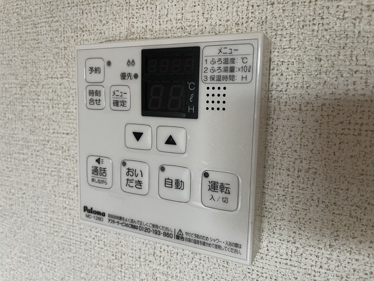 パッソ神田Ⅰの物件内観写真