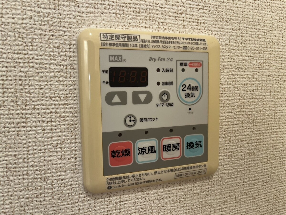 パッソ神田Ⅰの物件内観写真