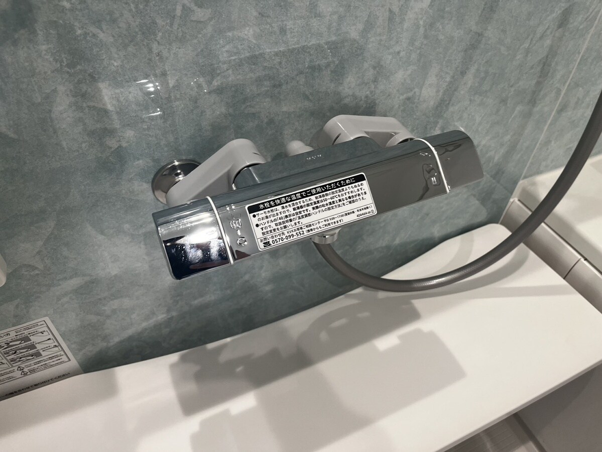 ルグラン亀山の物件内観写真