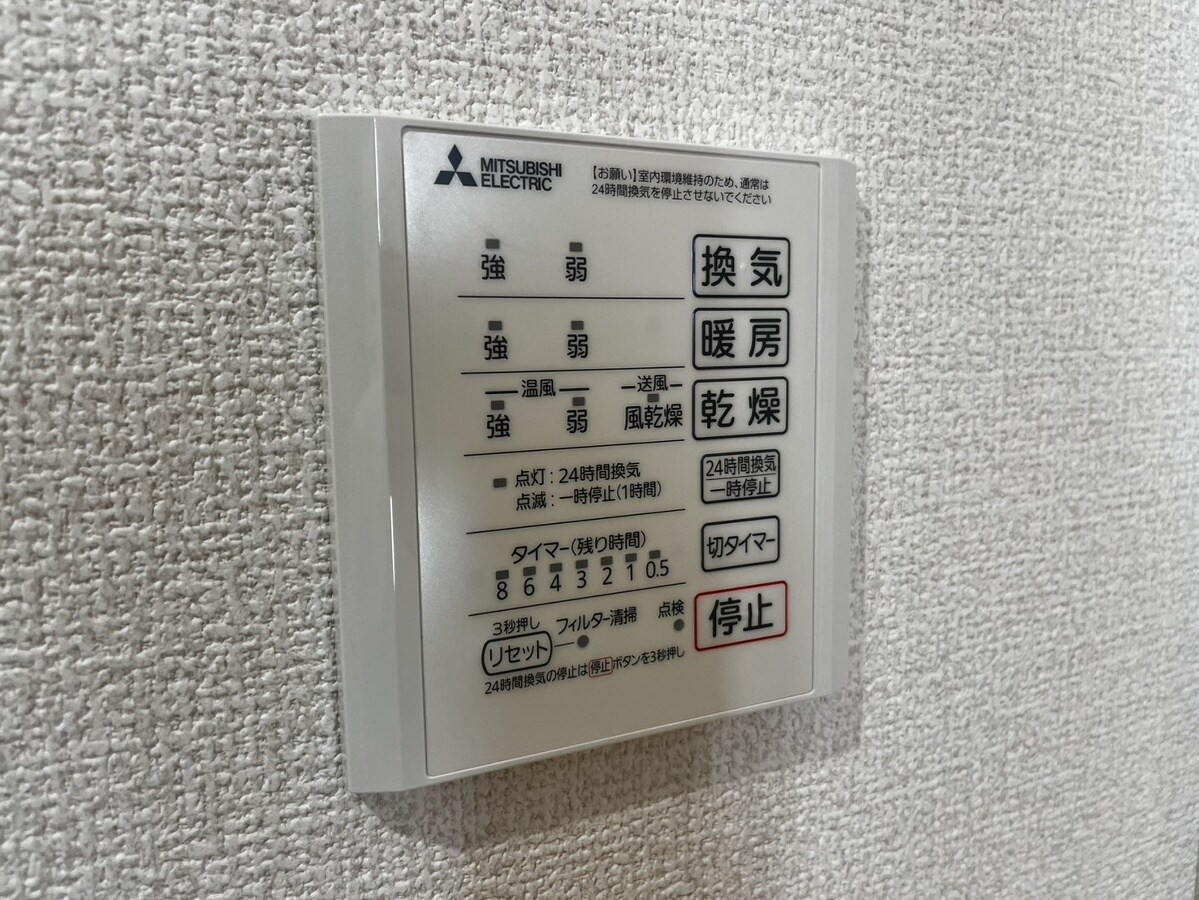 ルグラン亀山の物件内観写真