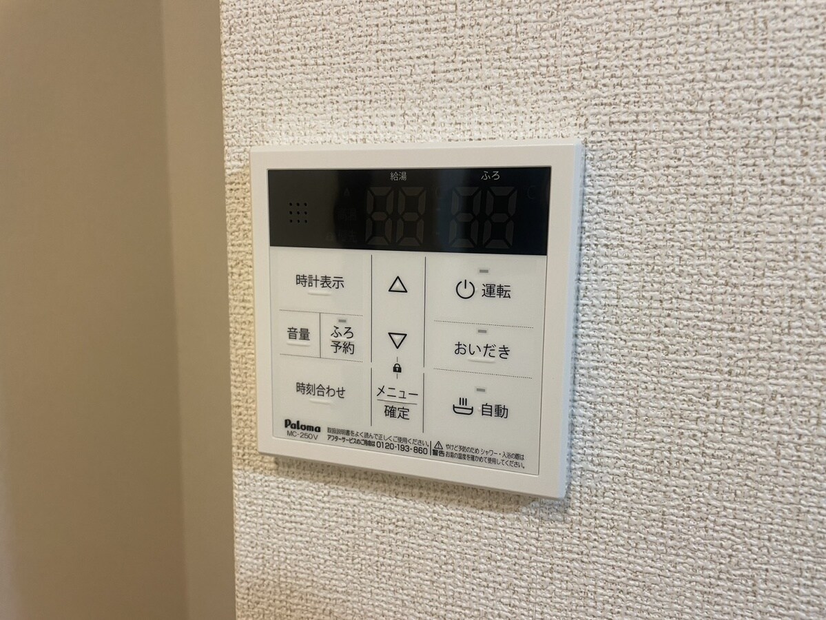 カミーノオタンタトレⅠの物件内観写真