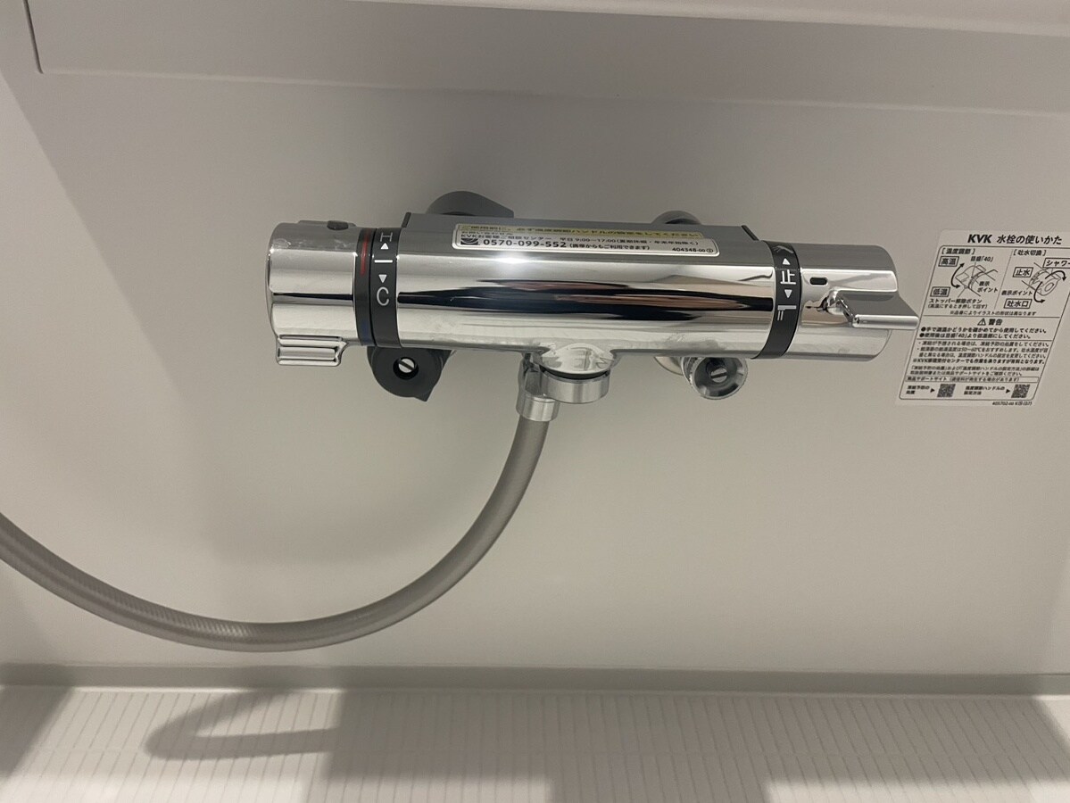 カミーノオタンタトレⅠの物件内観写真