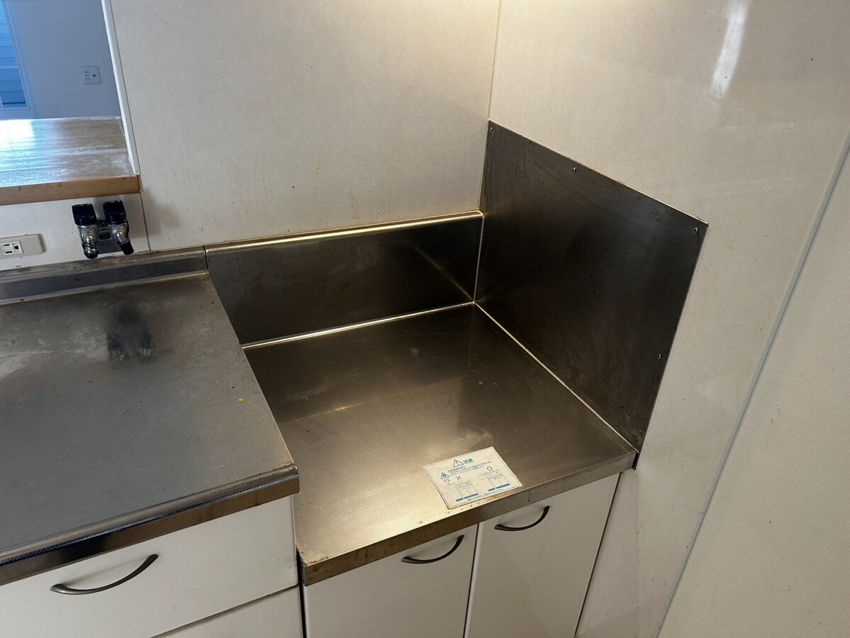 グローブ・キリの物件内観写真