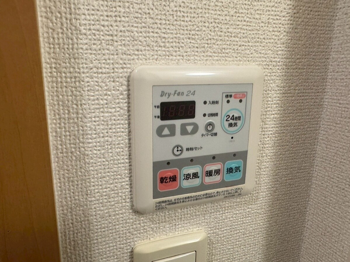 エスポワール中地の物件内観写真