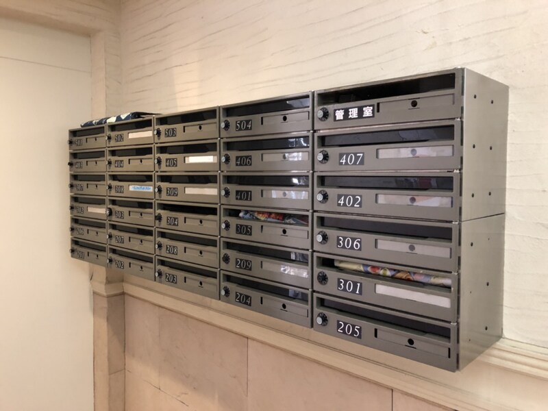 ハッピーコートさんわの物件内観写真