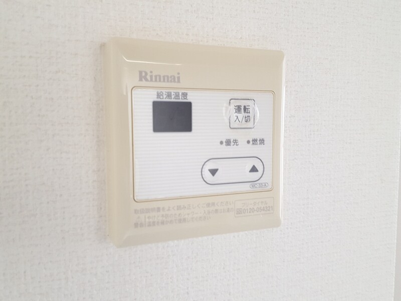 キャッスルコート東辻井の物件内観写真