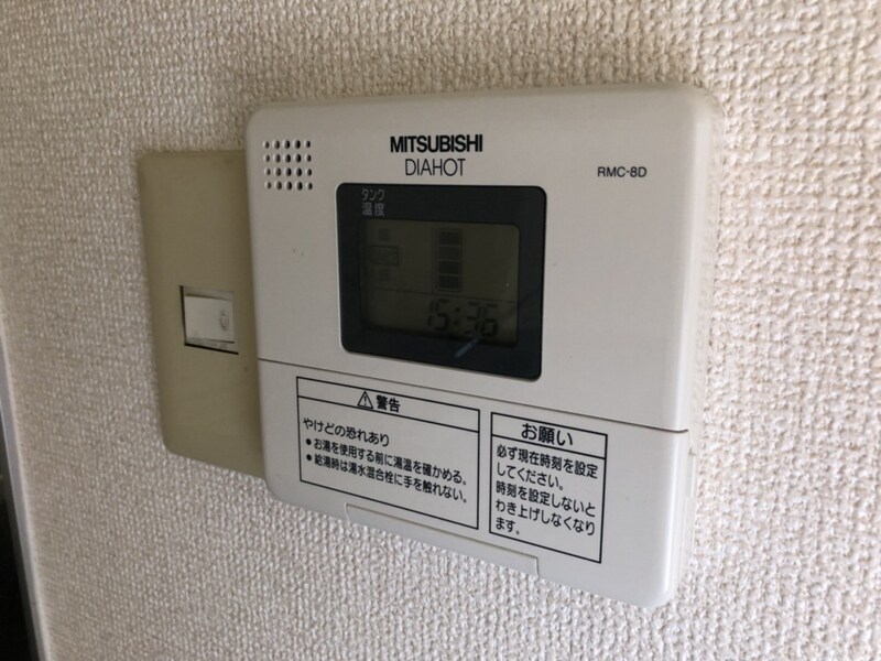 亀山駅 徒歩19分 1階の物件内観写真