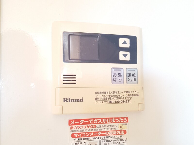 モダンコート東阿保の物件内観写真