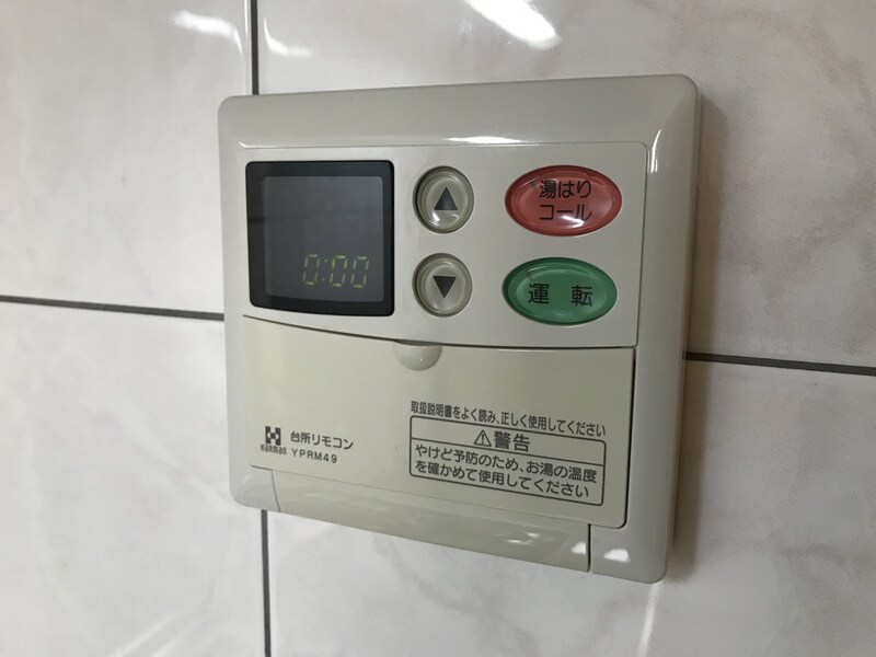 エクセレントＯＮの物件内観写真