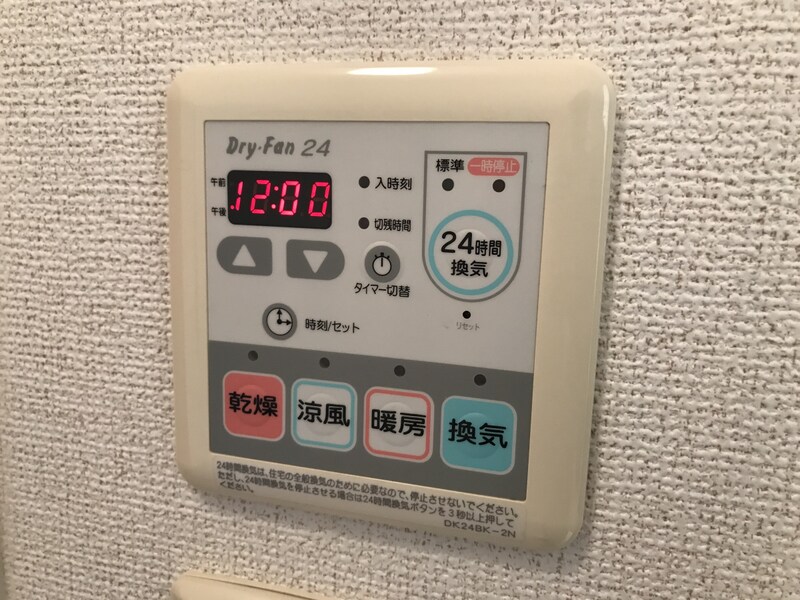 フィオーレの物件内観写真