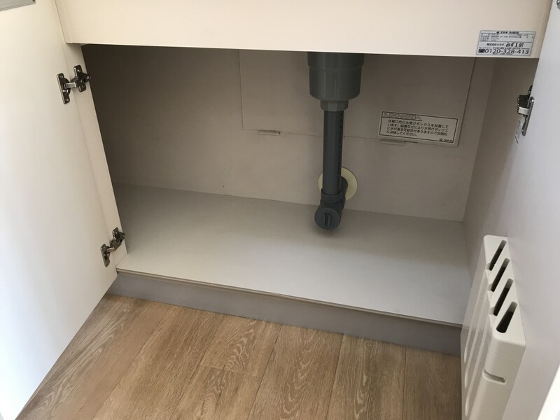 フィオーレの物件内観写真