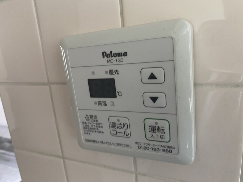 エムカーサの物件内観写真