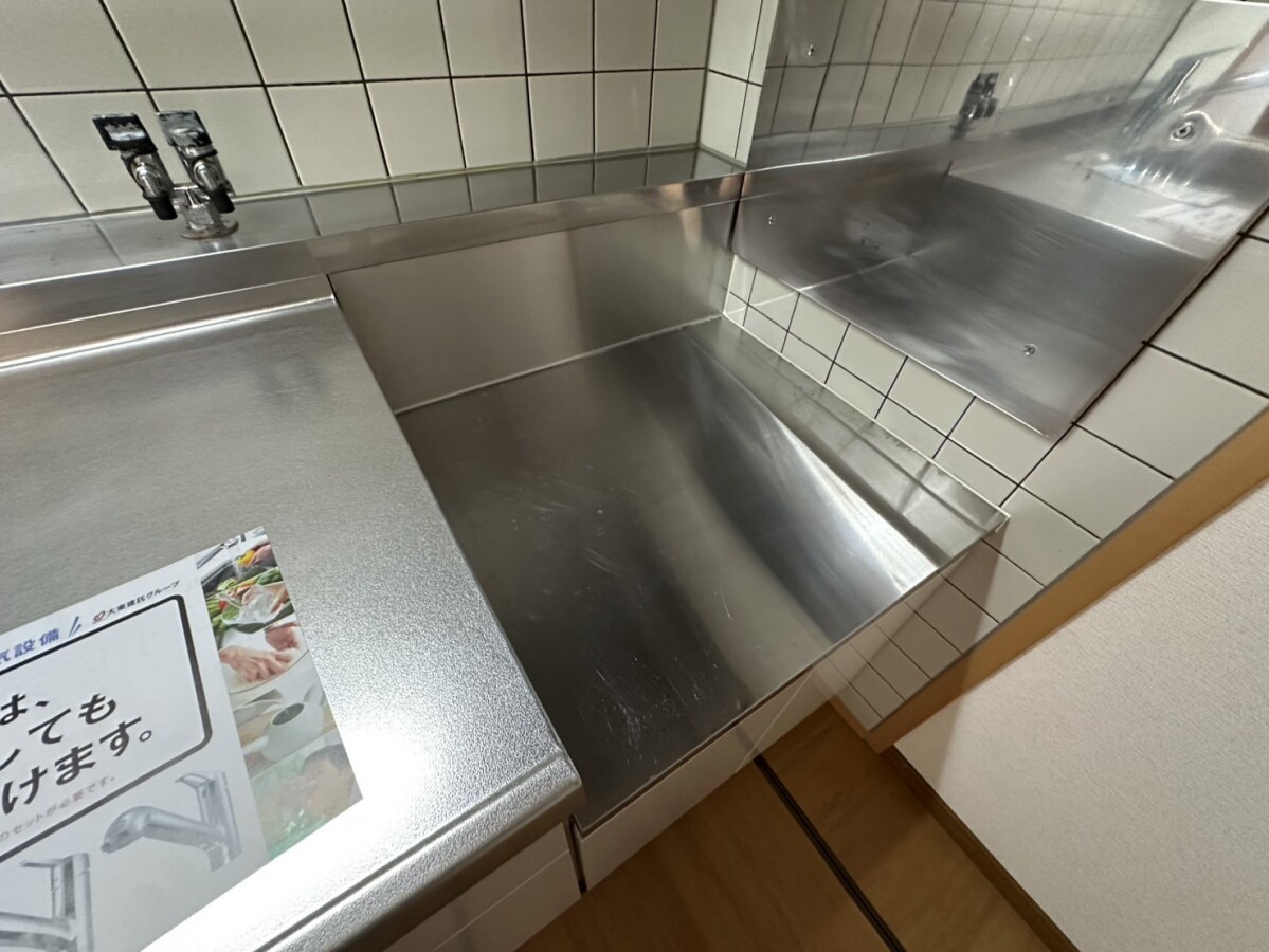 ル・クプル　プラースの物件内観写真