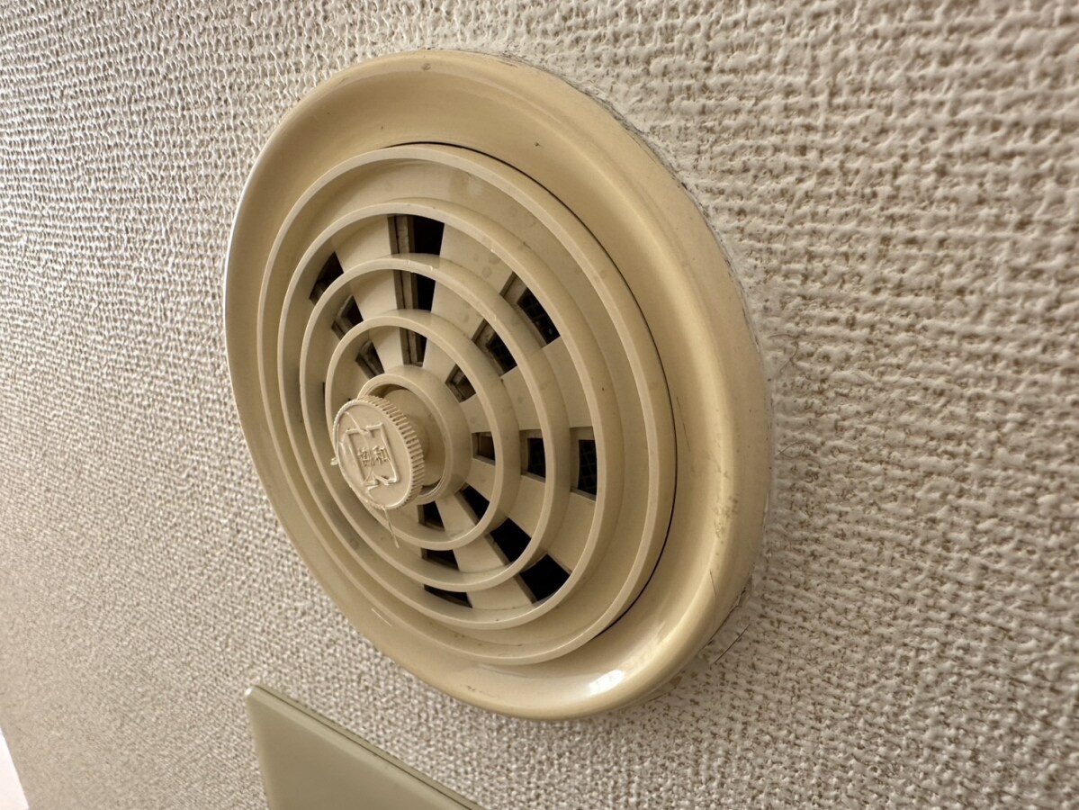 ル・クプル　プラースの物件内観写真