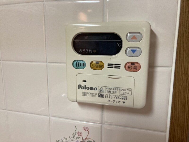 姫路駅 バス25分  田井西口下車：停歩10分 1階の物件内観写真