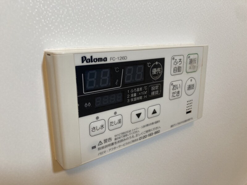 シーズンズ　コンフォートⅡの物件内観写真