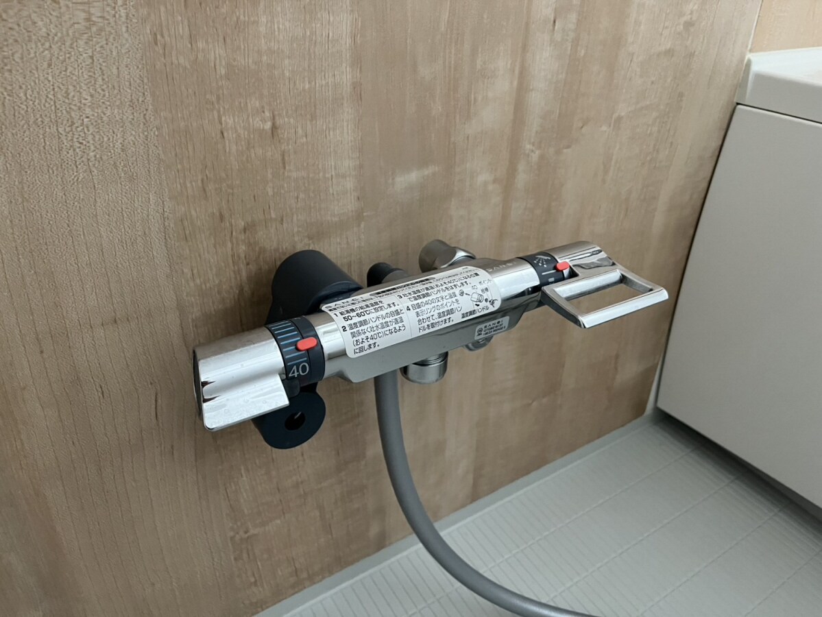 コティ網干の物件内観写真