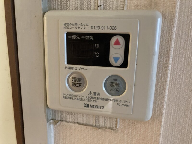 寿ハイツの物件内観写真