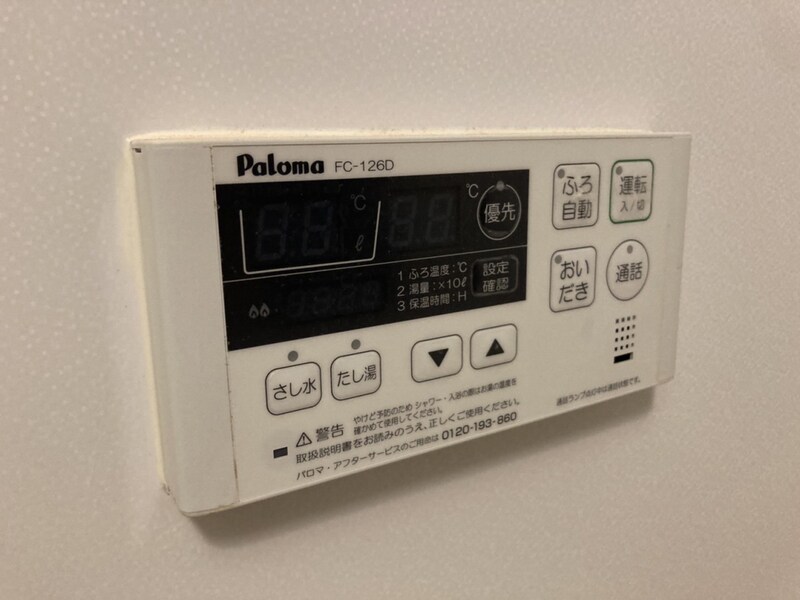 メゾングレースの物件内観写真