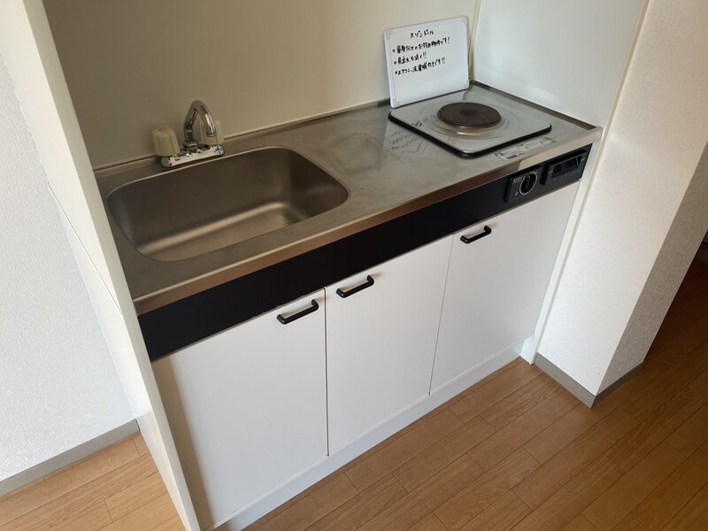 メゾンドールの物件内観写真