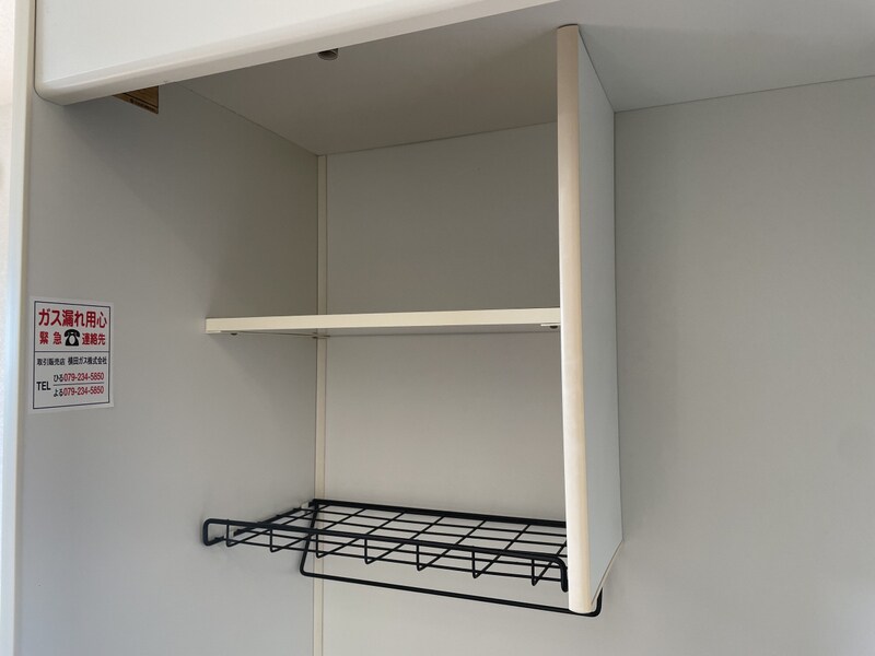 メゾンドールの物件内観写真