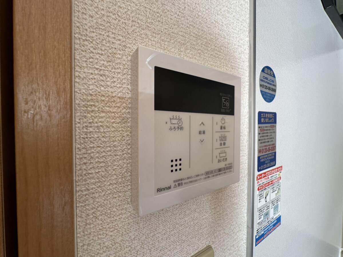 ソレジオ吾妻の物件内観写真