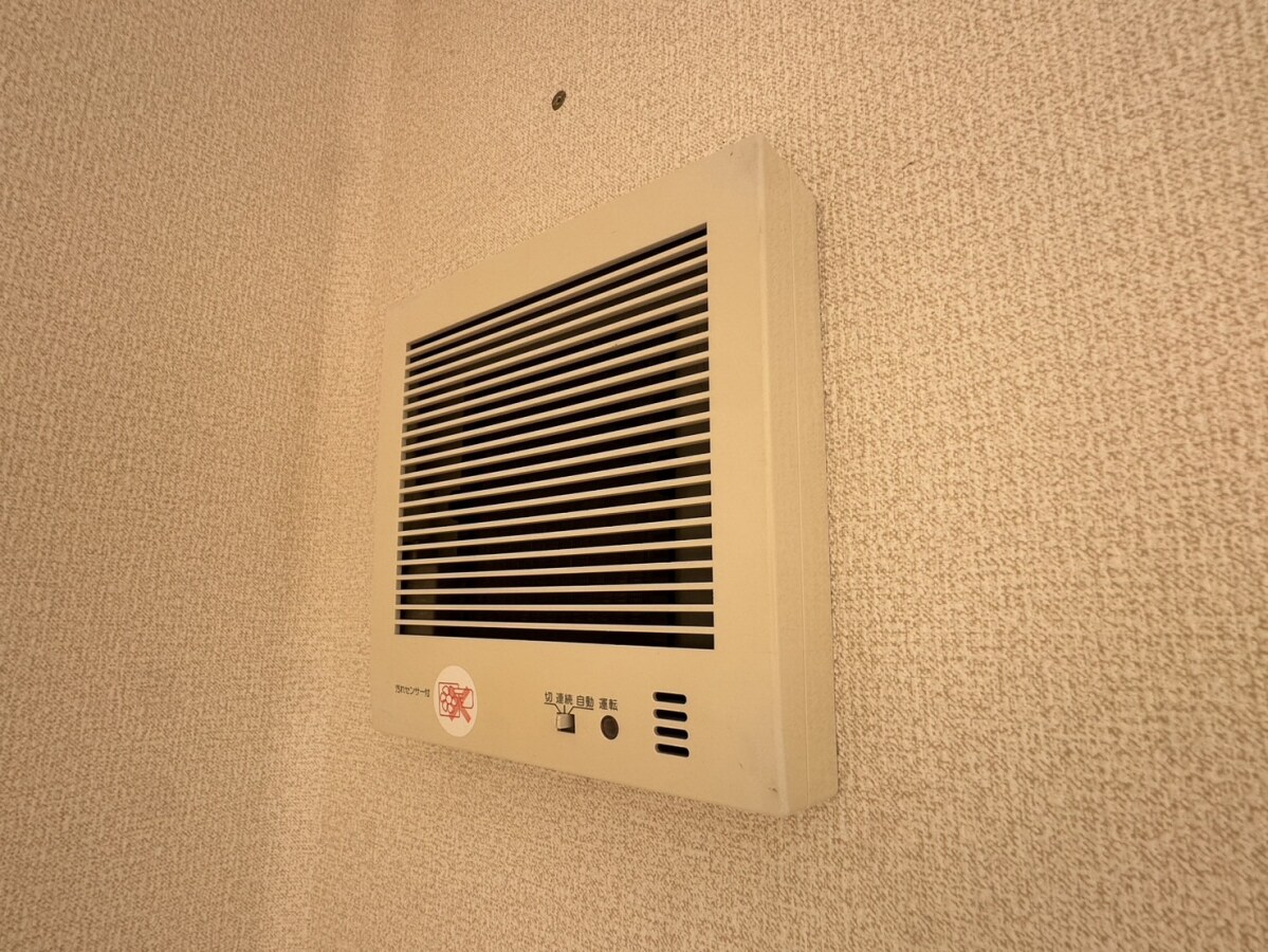 ソレジオ吾妻の物件内観写真