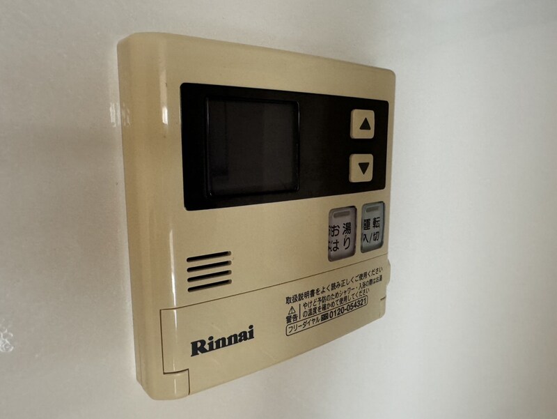 ドミールブラシェ北天満の物件内観写真