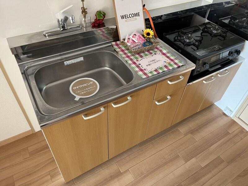 ファミール藤井の物件内観写真