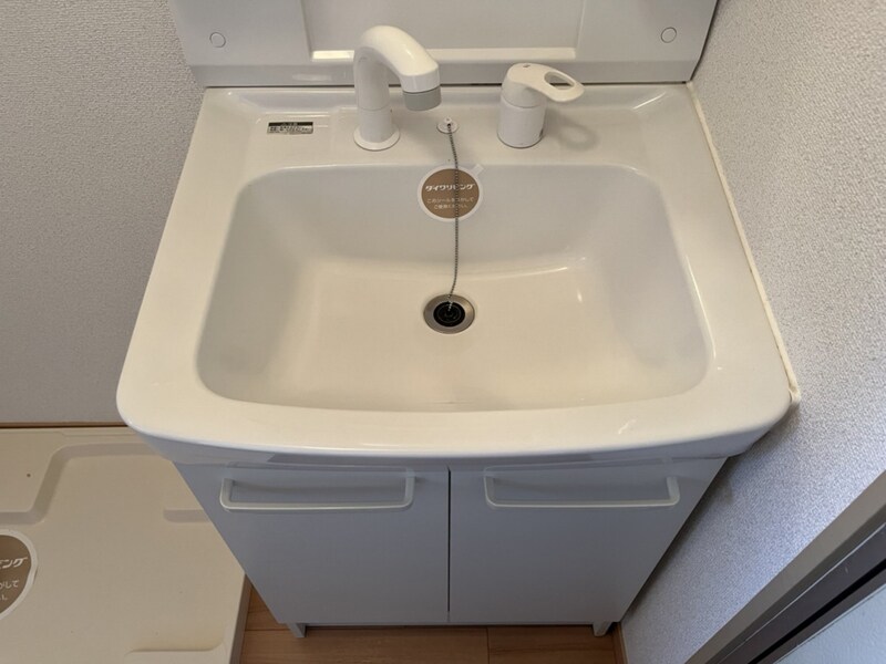 ファミール藤井の物件内観写真