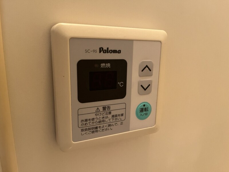 ファミール藤井の物件内観写真