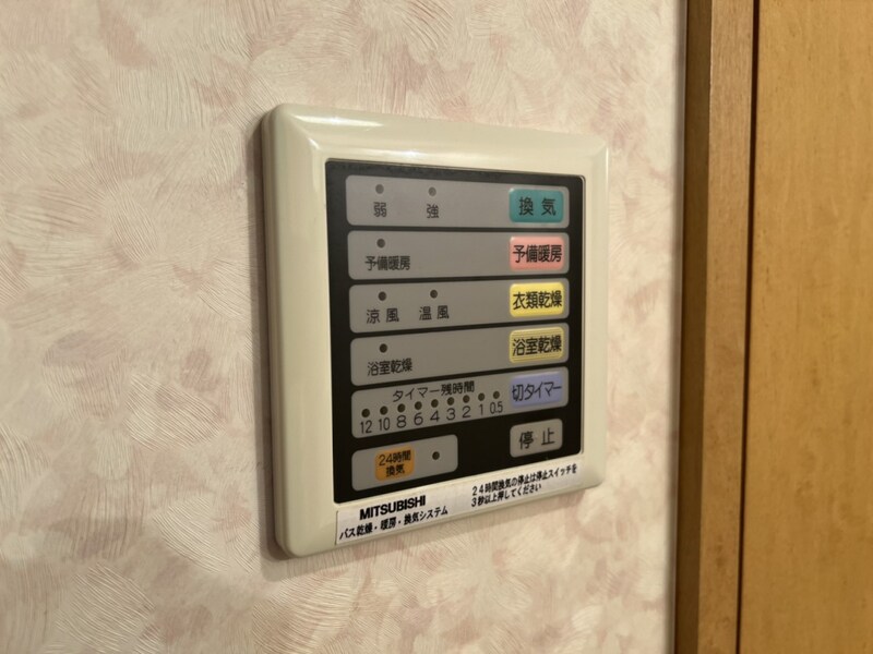 ＫＥＩマンションの物件内観写真