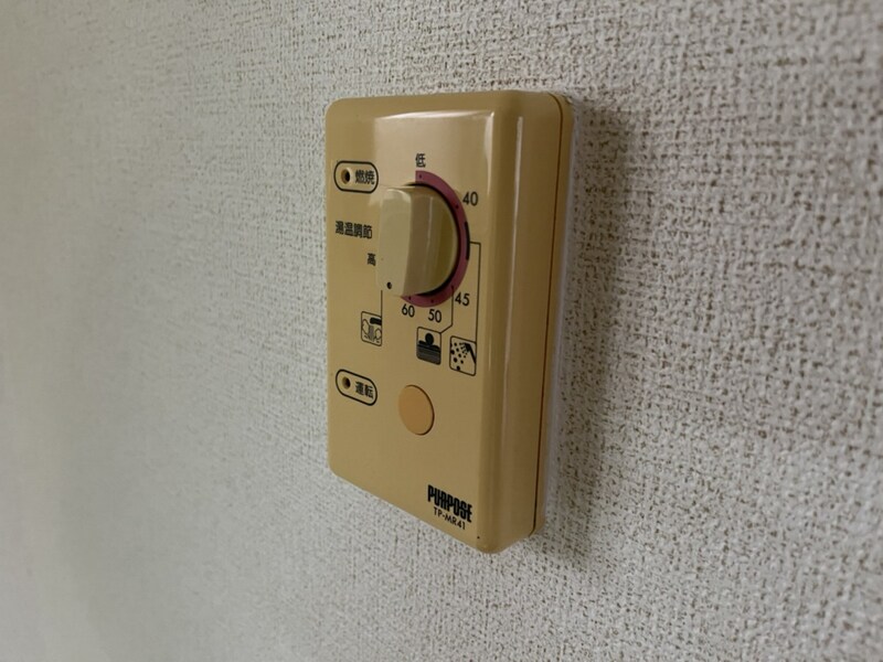 グリーンハイツ三木の物件内観写真