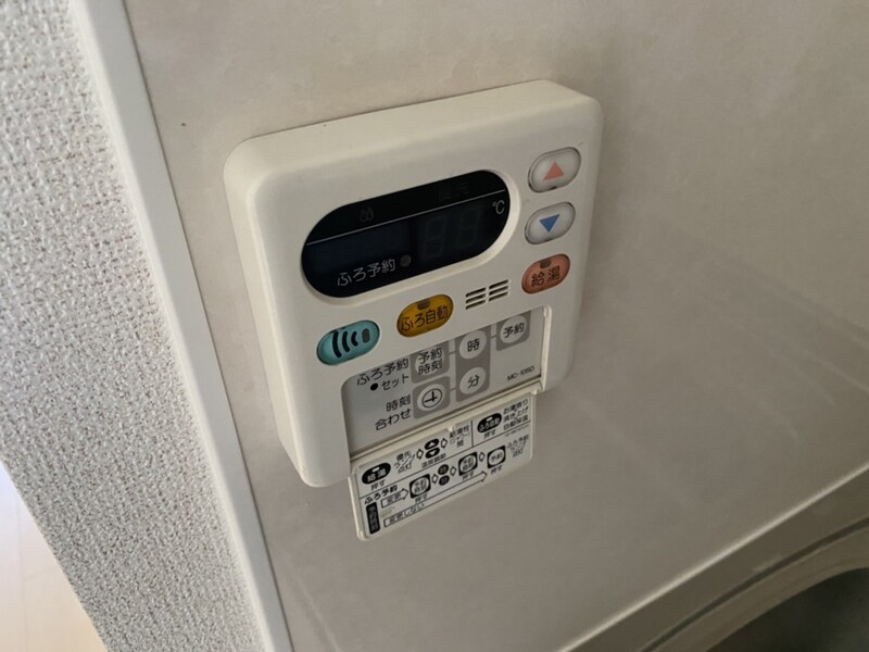 アイリスガーデンＢの物件内観写真