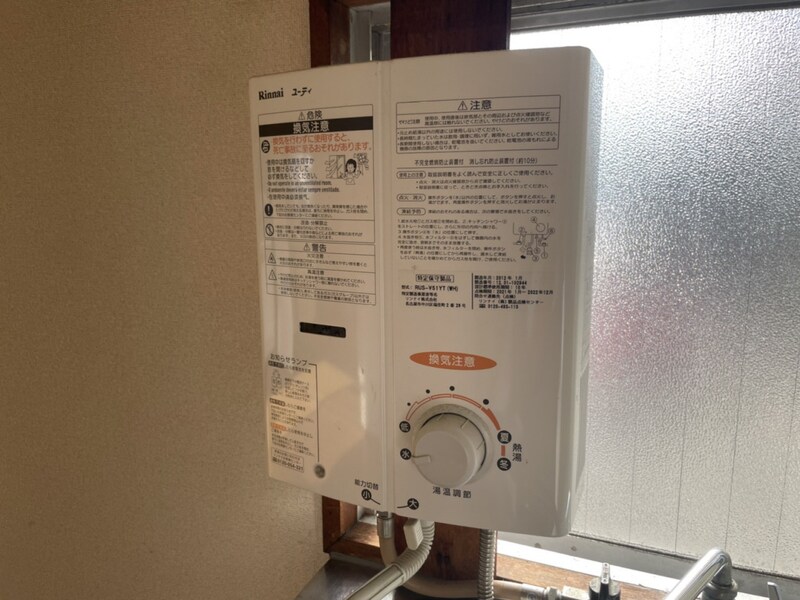 コーポ白浜の物件内観写真