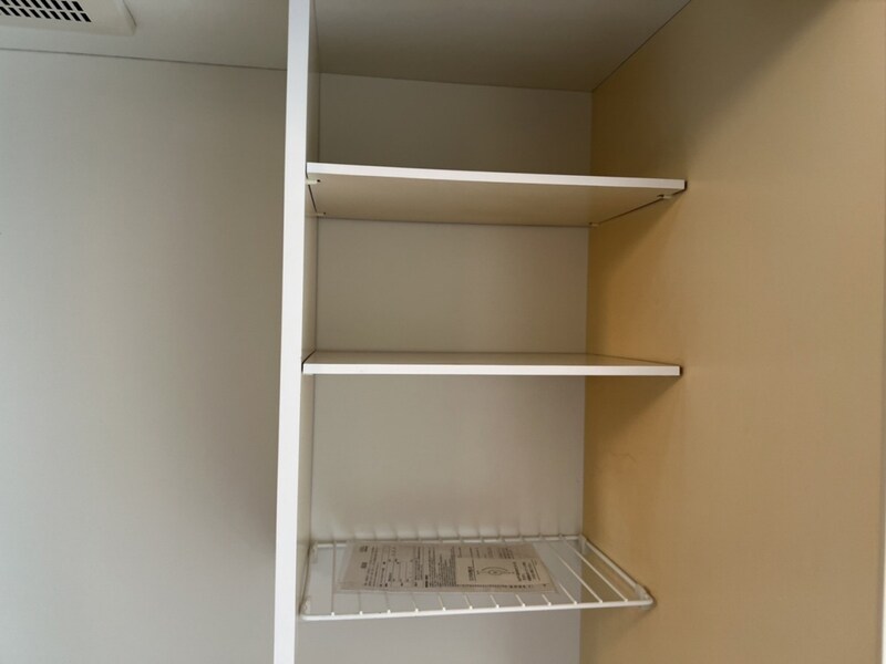 ソレイユ井ノ口の物件内観写真