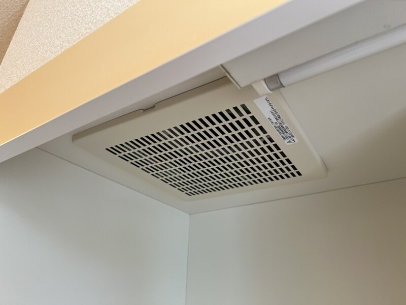 ソレイユ井ノ口の物件内観写真