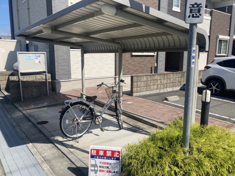 プチネージュの物件内観写真