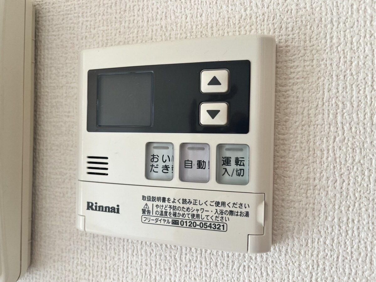 エピソード２１の物件内観写真